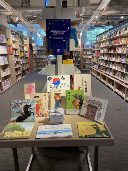 MsLatté’s Daebak Cybercafé (Kdrama addicts #35): Autumn - season of mists, mellow fruitfulness and Woolly Wookiee oppa