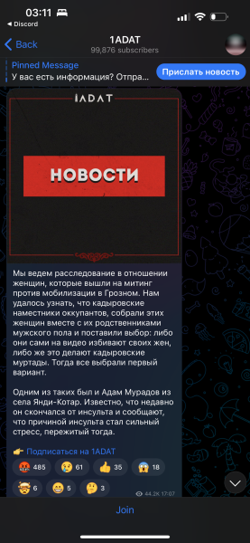 Ukraine Invasion: Part 31