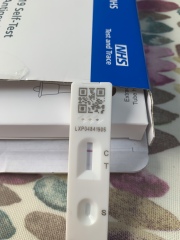 Is this a positive Covid test?