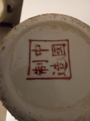 Does anyone know about Japanese / Chinese pottery marks? (Photo)