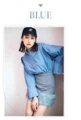 What are you wearing today? Autumn 22