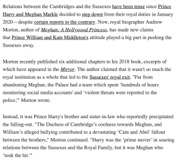 ‘Courtiers’ 2