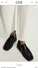 What to wear with these?