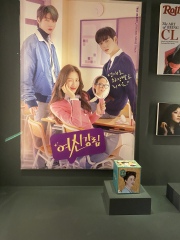 MsLatté’s Daebak Cybercafé (Kdrama addicts #35): Autumn - season of mists, mellow fruitfulness and Woolly Wookiee oppa