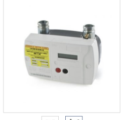 Why don't we want a smart meter?