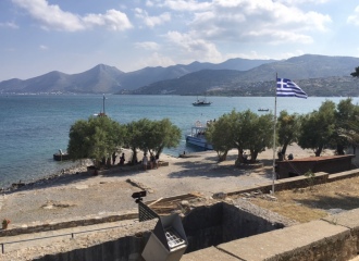 Which Greek Island for May half term?