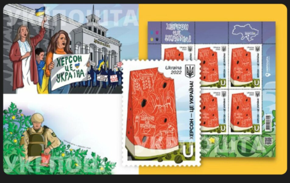 Ukraine Invasion: Part 34