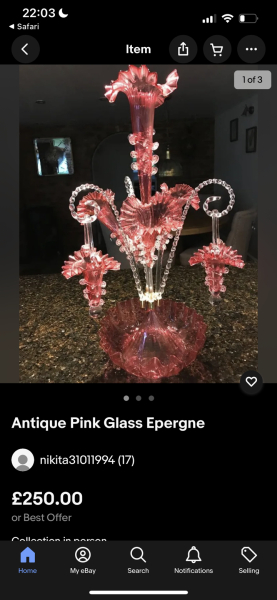 Pls can anyone tell me what this ornament is?