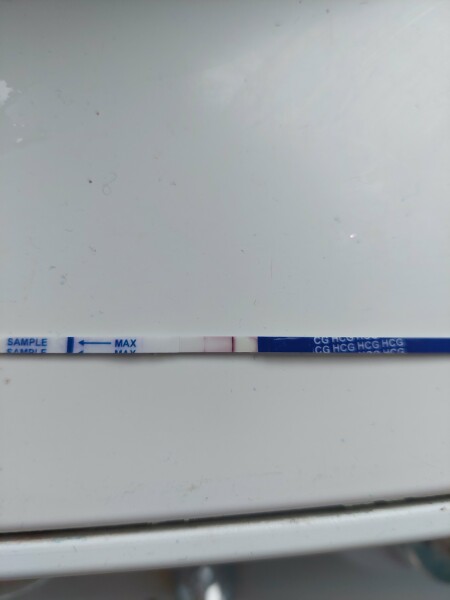 8dpo does this look like a faint line?