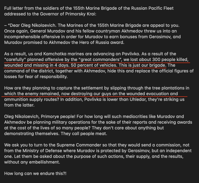 Ukraine Invasion: Part 34