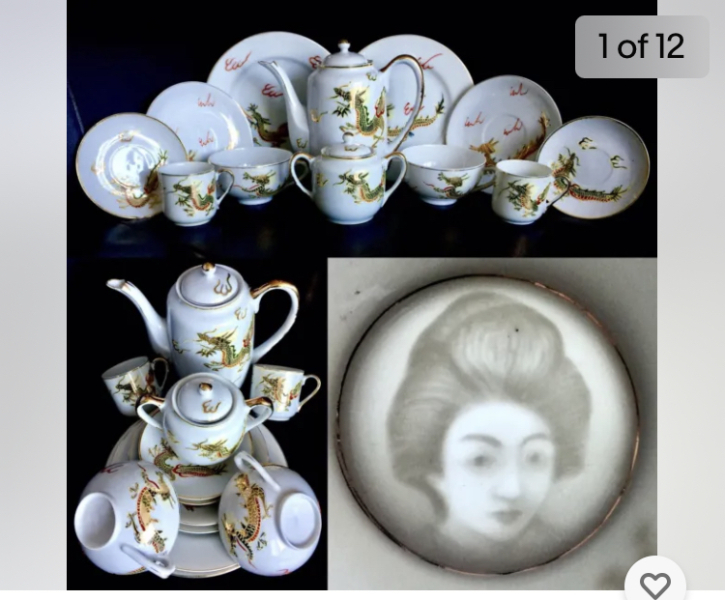 To ask you what the name of this type of tableware is?