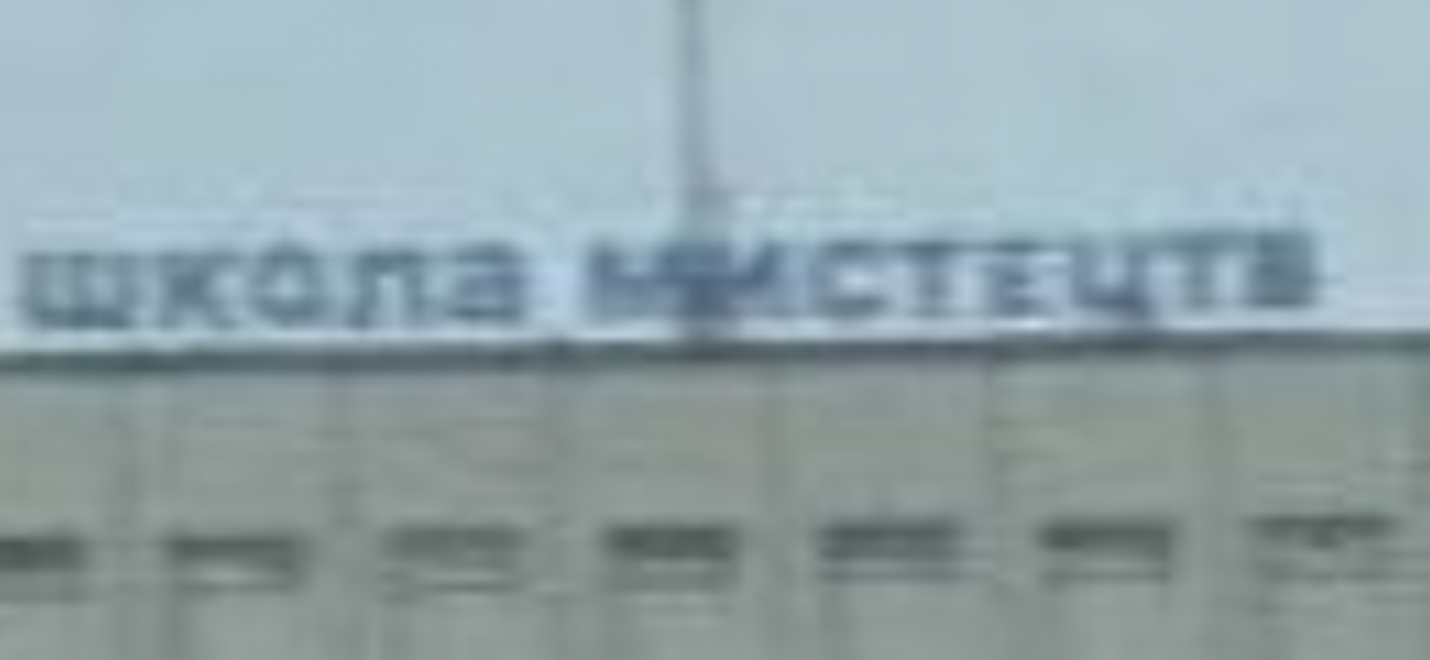 Ukraine Invasion: Part 34