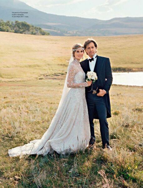 What do you think about high-necked wedding dresses?
