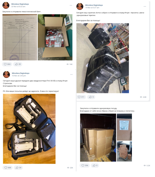 Ukraine Invasion: Part 35