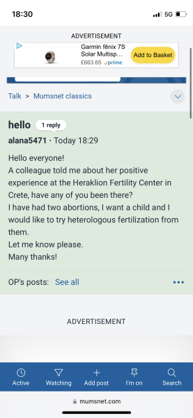 What is this ‘You might also like’ clutter?