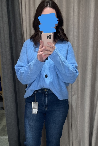 Slouchy cardigan like this (pic included)