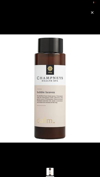 Can anyone recommend a really lovely luxurious bath product? 