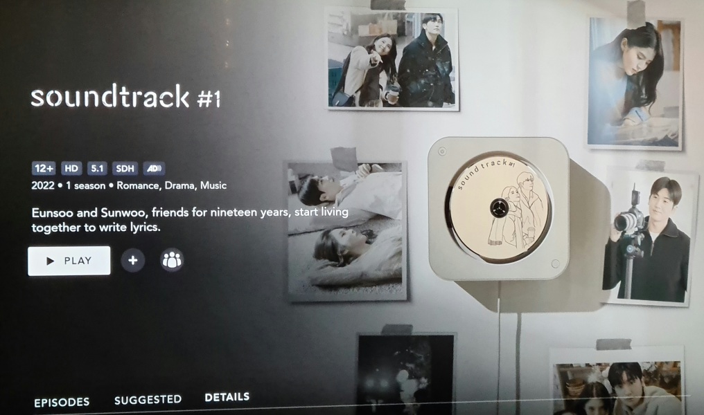 MsLatté’s Daebak Cybercafé (Kdrama addicts #36): The one where gluten-free and baguettes stopped being about baked goods. Best leave it at that.