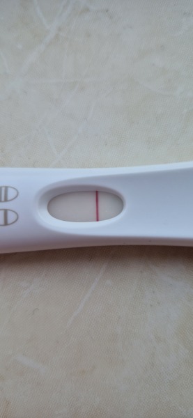 Indent line or start of faint positive? 