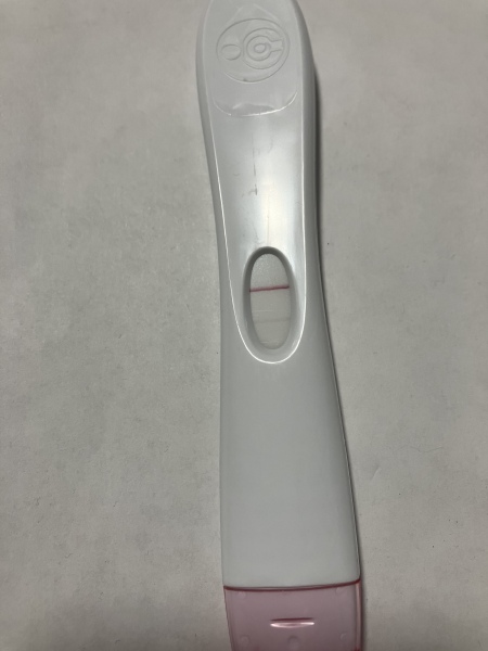 Is this pregnancy test reliable?