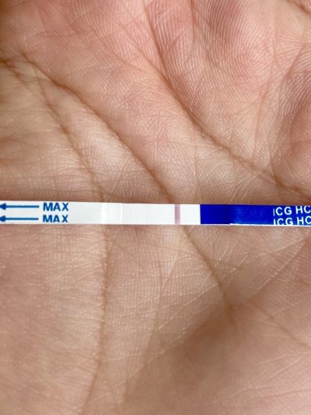 Faint line 12DPO? Chemical?