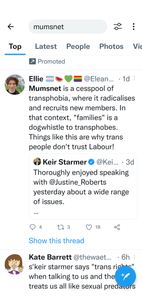 Starmer and his 99.9%