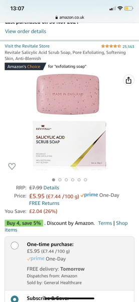 To use a sunbed
