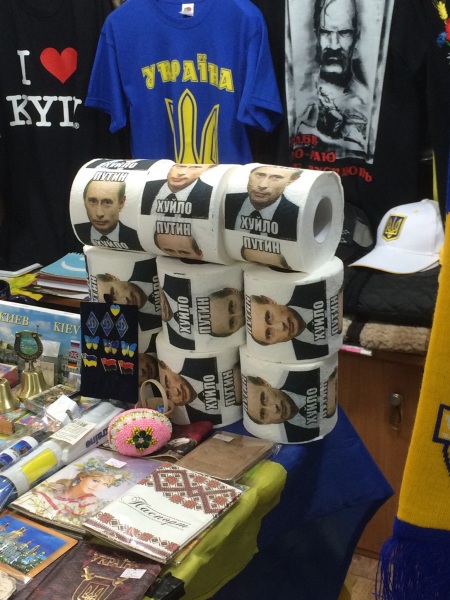 Ukraine Invasion: Part 34