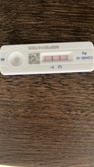 anyone currently have covid?