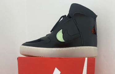 Anyone recognise these Nike high tops? 