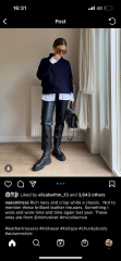Personal shopper/stylist- AMA autumn winter edition