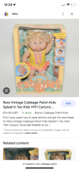 The most remembered present you received as a child