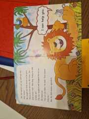 To think this is too challenging for a 4.5 year old?