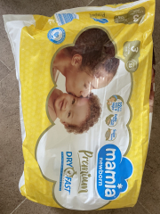 Nappy design help please