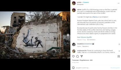 Ukraine Invasion: Part 34