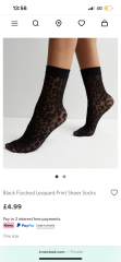 Personal shopper/stylist- AMA autumn winter edition