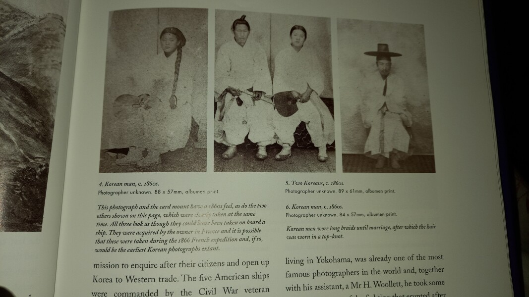 MsLatté’s Daebak Cybercafé (Kdrama addicts #37): The one where FedUp’s big birthday could tip her into ajumma territory. Thankfully filthy noona status is forever.