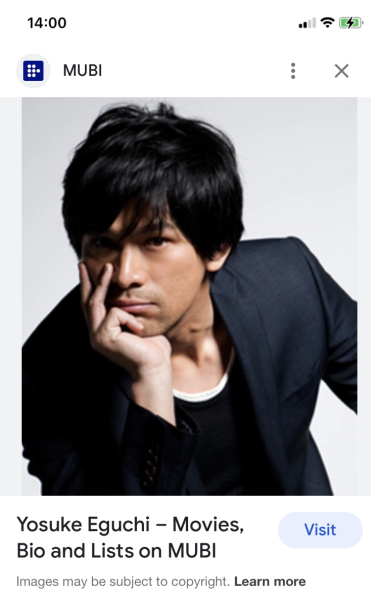 MsLatté’s Daebak Cybercafé (Kdrama addicts #36): The one where gluten-free and baguettes stopped being about baked goods. Best leave it at that.