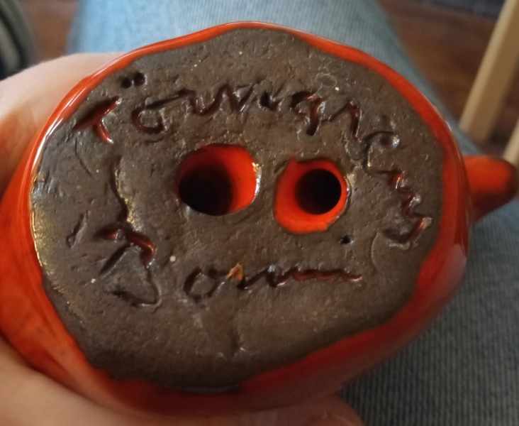 Can anyone decipher this writing?