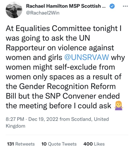 Statement about the emergency evidence session by the EHRCJ Committee