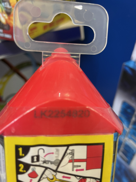 Can anyone help please? Request for Boom City Racer ‘Cop That’ police car! 