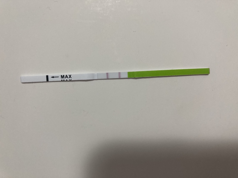 Is this ovulation test positive? (Pic)