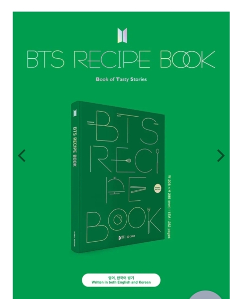 MsLatté’s Daebak Cybercafé (Kdrama addicts #36): The one where gluten-free and baguettes stopped being about baked goods. Best leave it at that.