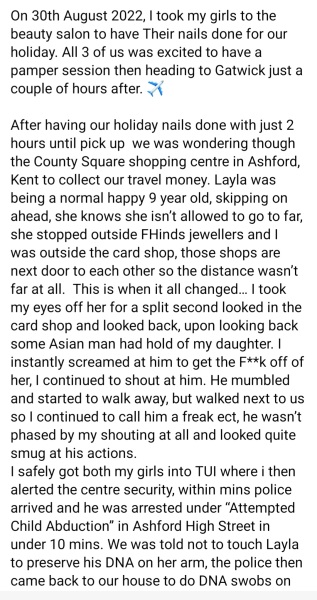 To think this is racist?