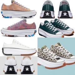 What trainers are 'in' at the moment? Need nice but comfortable trainers for city break