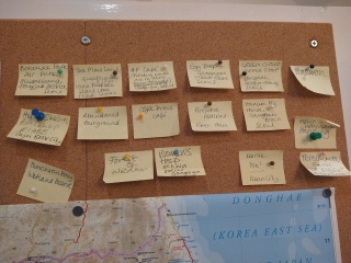 MsLatté’s Daebak Cybercafé (Kdrama addicts #36): The one where gluten-free and baguettes stopped being about baked goods. Best leave it at that.