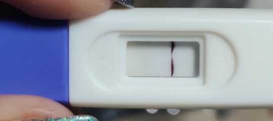 Is this a faint positive ?