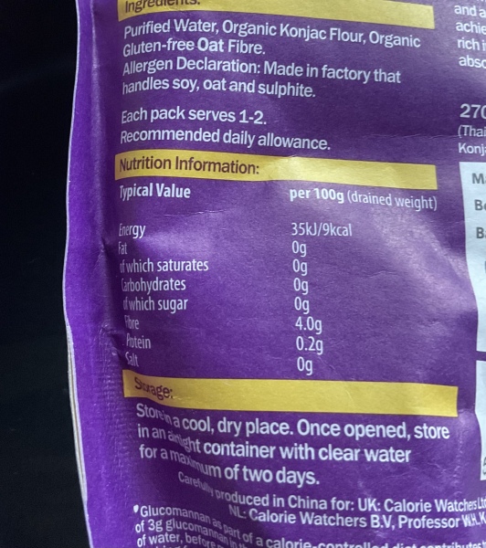 Jan 2023 Low Carb Bootcamp - Week 1!