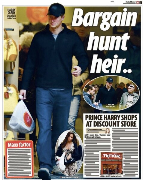 Harry had little access to money