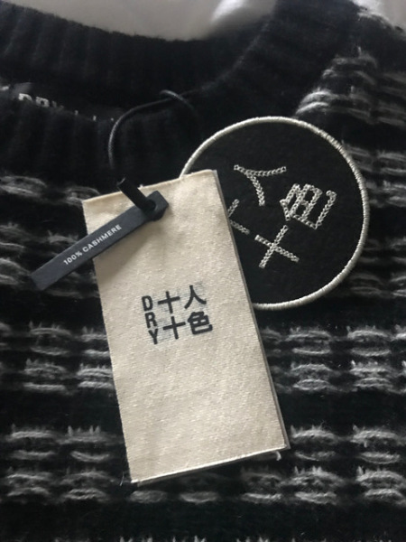 Does anyone know which brand this is? 